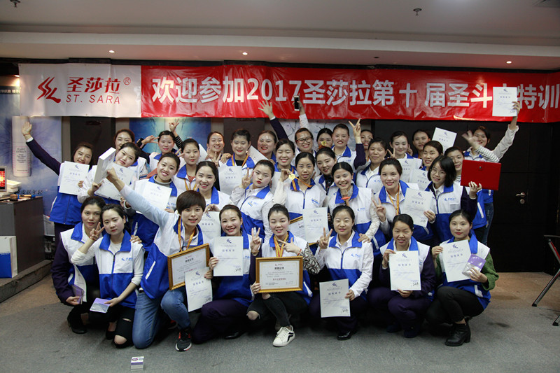 图片10.png