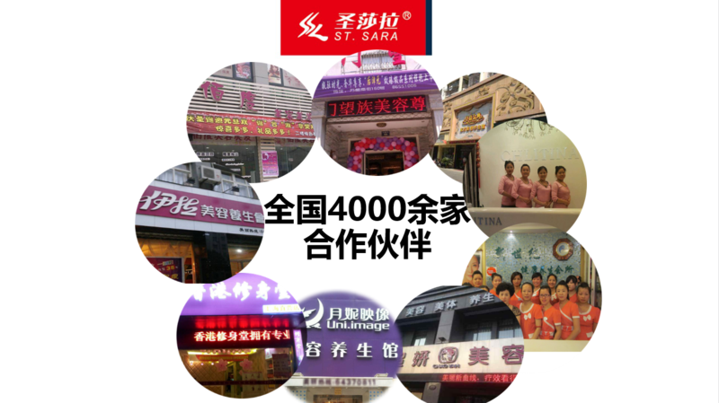 微信图片_20220510112418.png