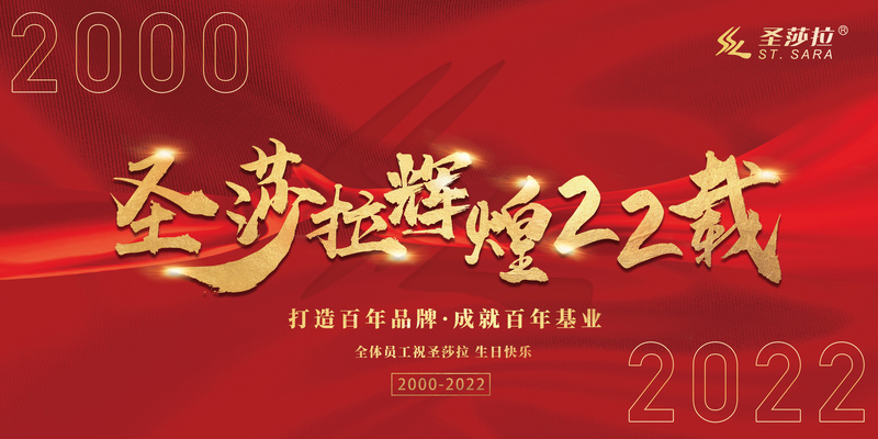 微信图片_20220510105844.jpg