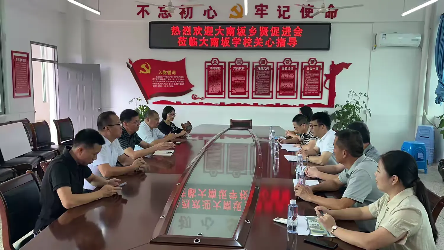 微信图片_20241109161637.png